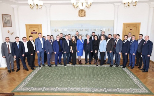 Встреча парламентской молодежи